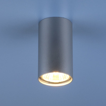 Светильник накладной 1081 GU10 SL серебро (5257) без лампы