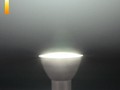 Лампа светодиодная GU10 LED 9W 6500K (BLGU1004)