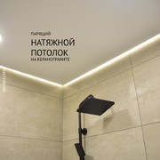 Парящий потолок в ванной на керамограните 1