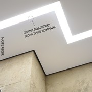 Световые линии на теневом потолке Еврокрааб в ванной комнате 3