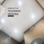 Тканевый теневой потолок в ванной комнате 1