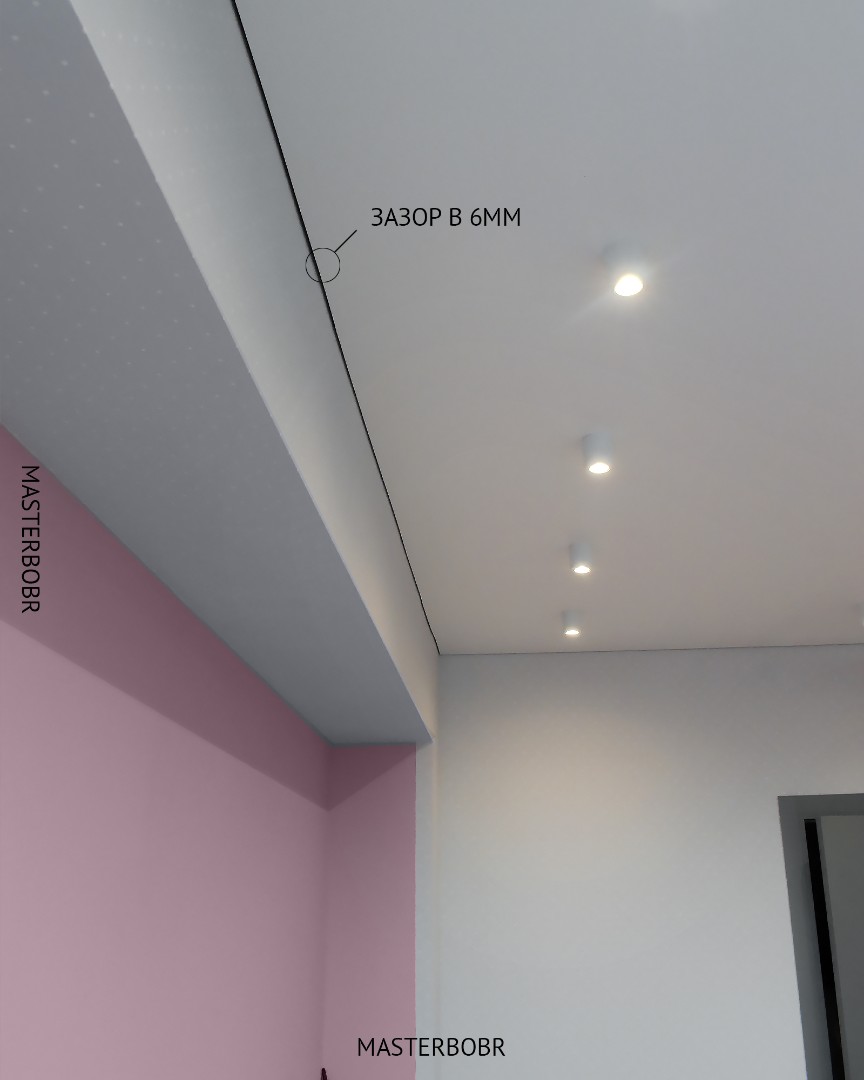 Натяжной теневой потолок со скрытым карнизом пк5 в спальне 4
