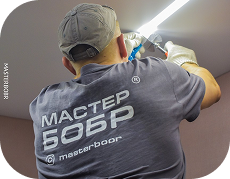 Обучение монтажников