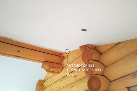 Натяжной потолок в Деревянном доме: цена, фото - Купить натяжной потолок в деревянном доме в Москве - Мастер Бобр